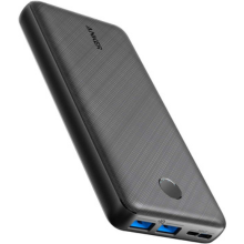 Rent power banks for tradeshows, conferences, and large events.